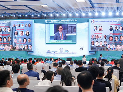 創新領航，賦能臨床｜美益達醫療助力第十一屆世界華人神經外科學術大會圓滿召開